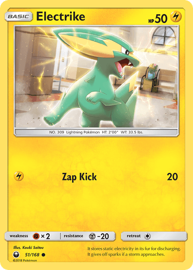 Electrike, Celestial Storm 51