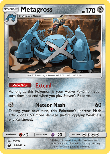 Metagross, Celestial Storm 95