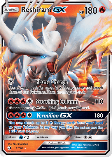 Reshiram-GX, Dragon Majesty 11