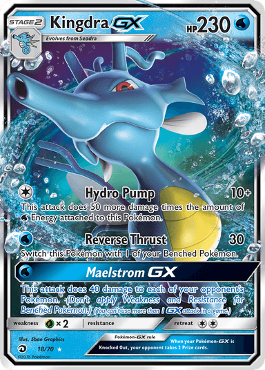 Kingdra-GX, Dragon Majesty 18