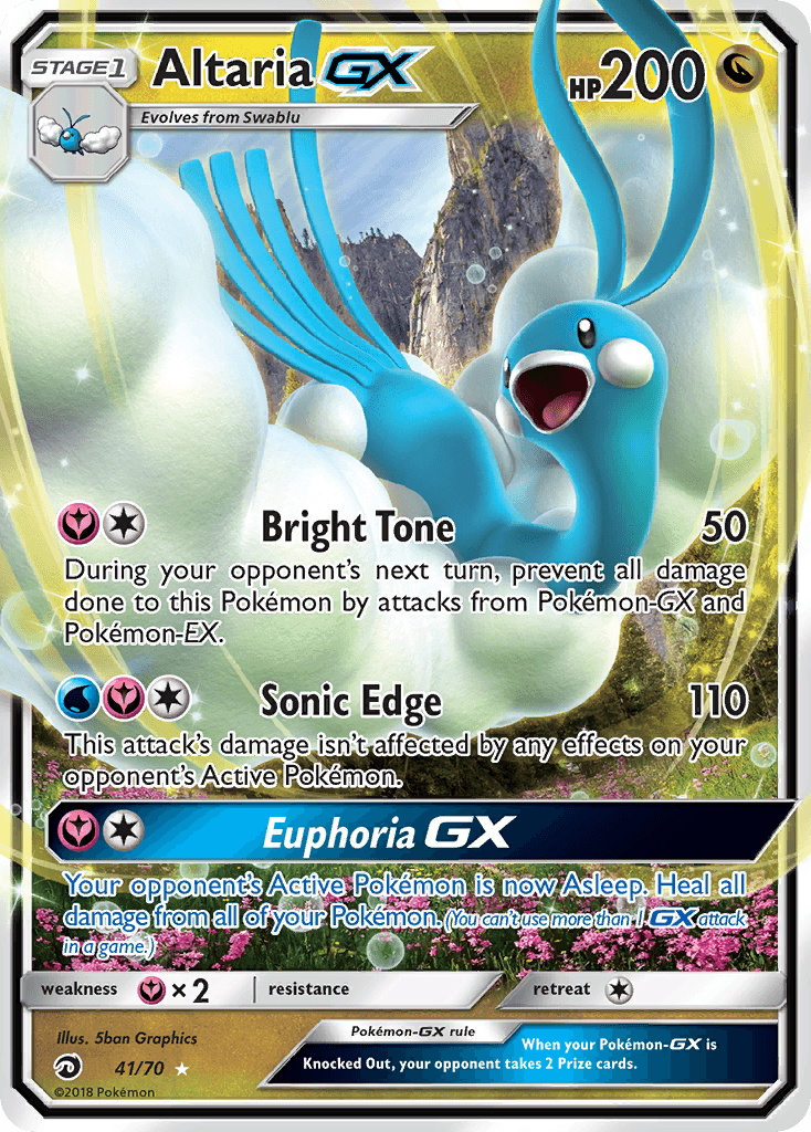 Altaria-GX, Dragon Majesty 41