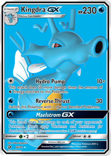 Kingdra-GX, Dragon Majesty 66