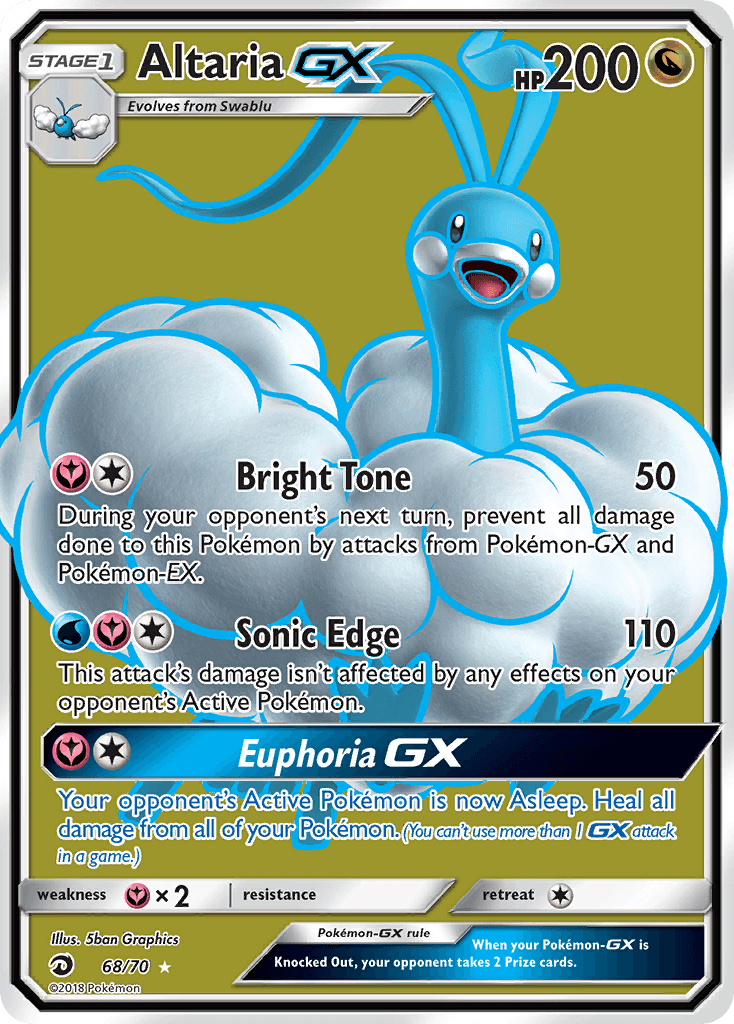 Altaria-GX, Dragon Majesty 68