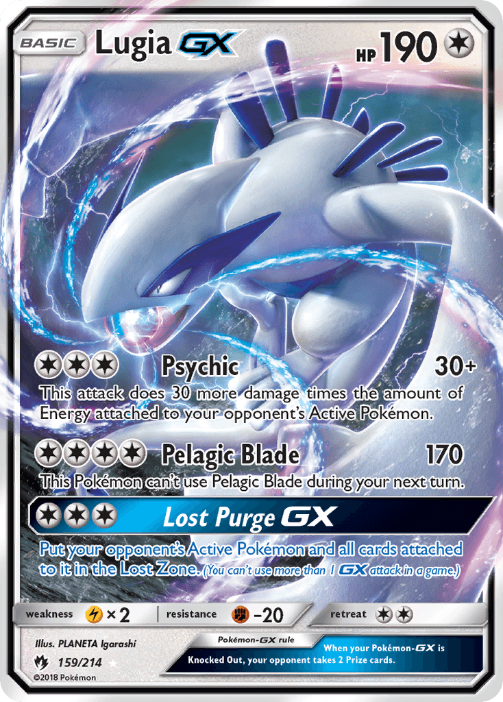 Lugia-GX, Lost Thunder 159