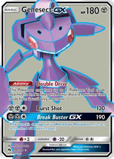 Genesect-GX, Lost Thunder 204