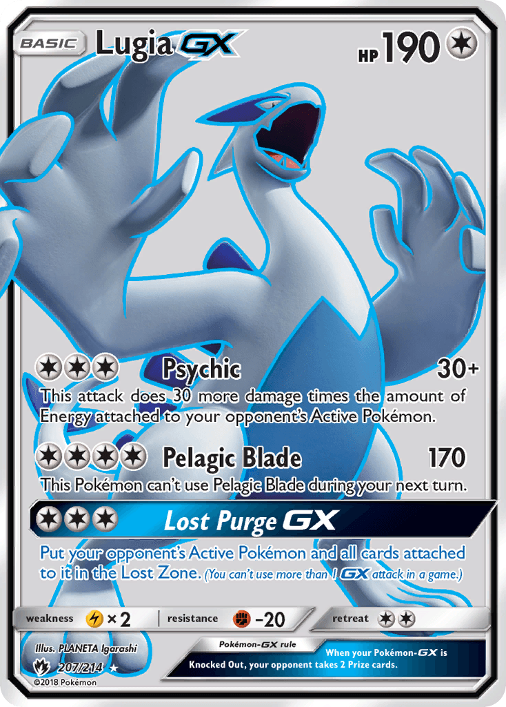 Lugia-GX, Lost Thunder 207