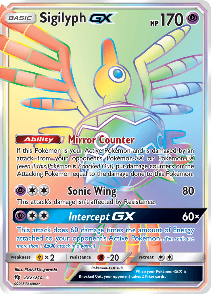 Sigilyph-GX, Lost Thunder 222