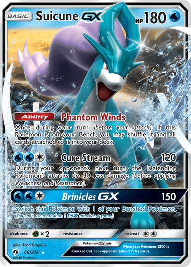Suicune-GX, Lost Thunder 60