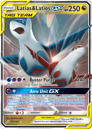 Latias & Latios-GX, Team Up 113