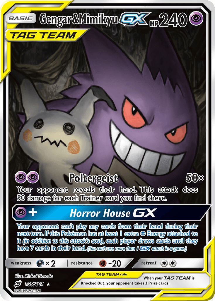 Gengar & Mimikyu-GX, Team Up 165