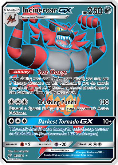 Incineroar-GX, Team Up 167