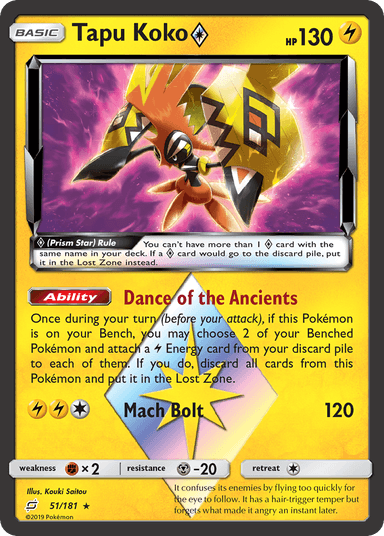 Tapu Koko ◇, Team Up 51