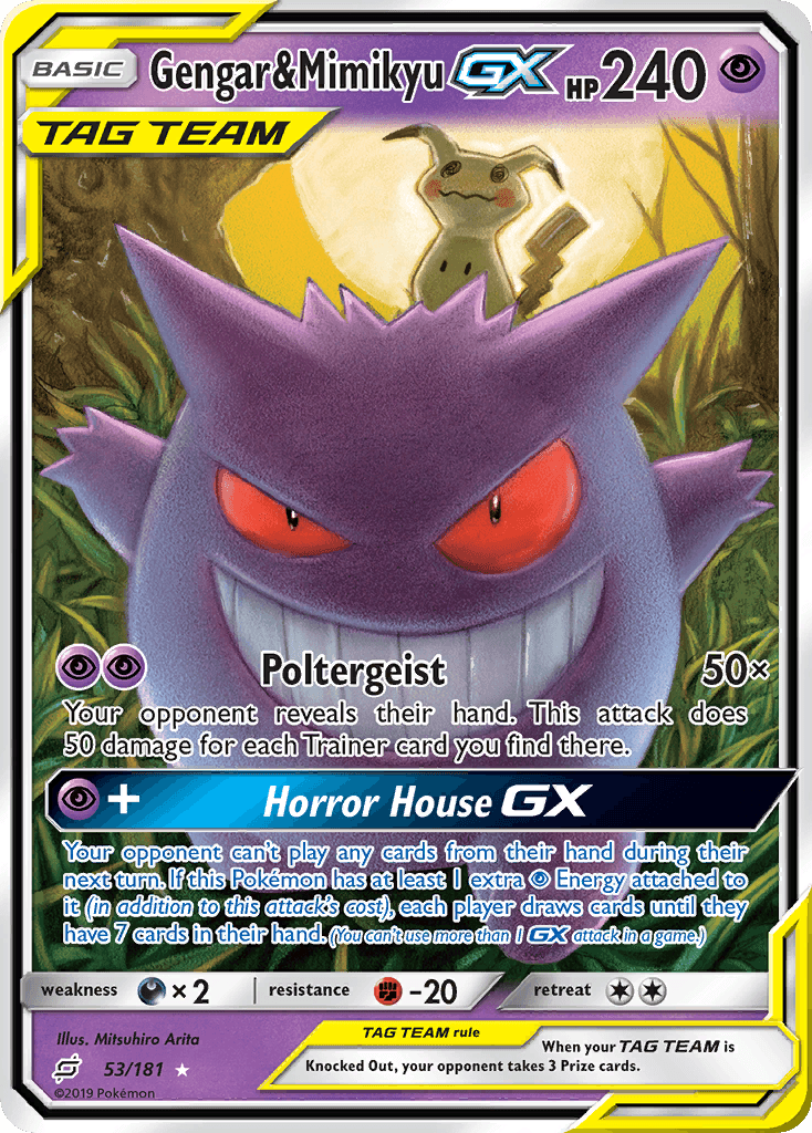 Gengar & Mimikyu-GX, Team Up 53
