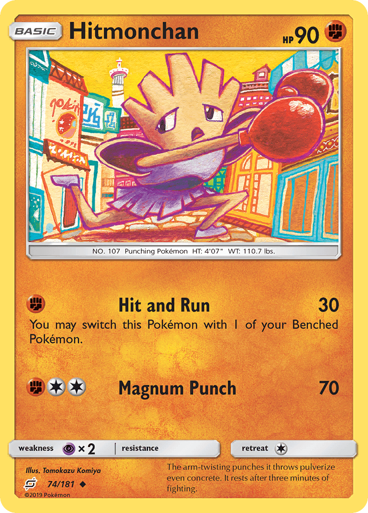 Hitmonchan, Team Up 74