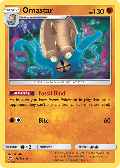 Omastar, Team Up 76
