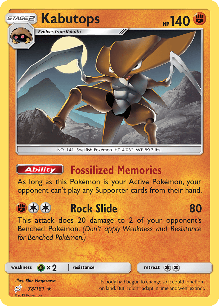 Kabutops, Team Up 78