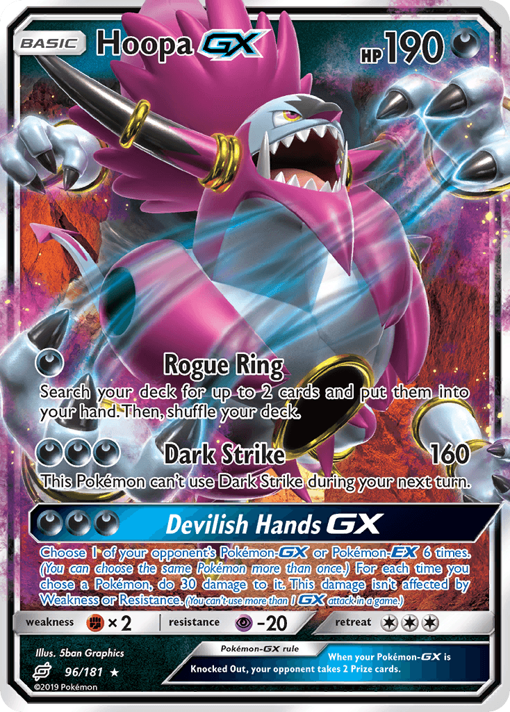 Hoopa-GX, Team Up 96