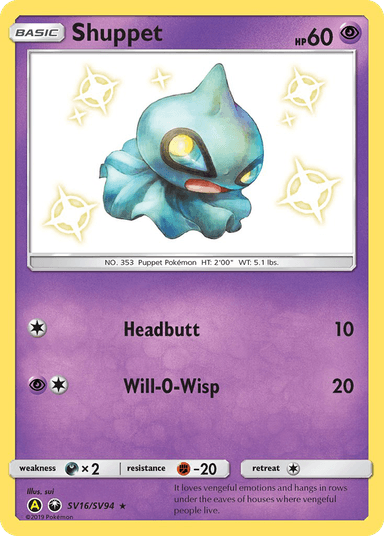 Shuppet, Hidden Fates Shiny Vault SV16