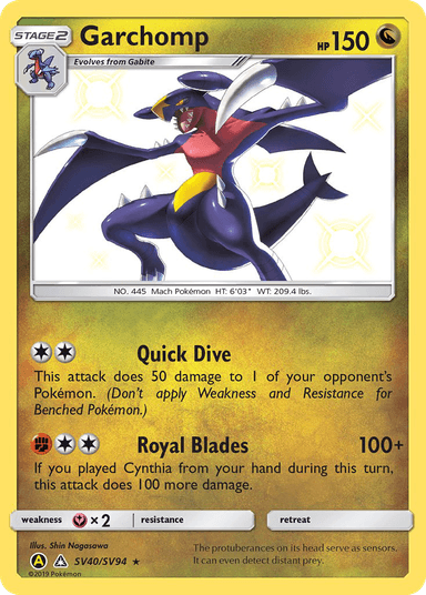 Garchomp, Hidden Fates Shiny Vault SV40