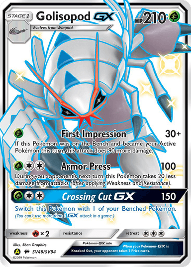 Golisopod-GX, Hidden Fates Shiny Vault SV48