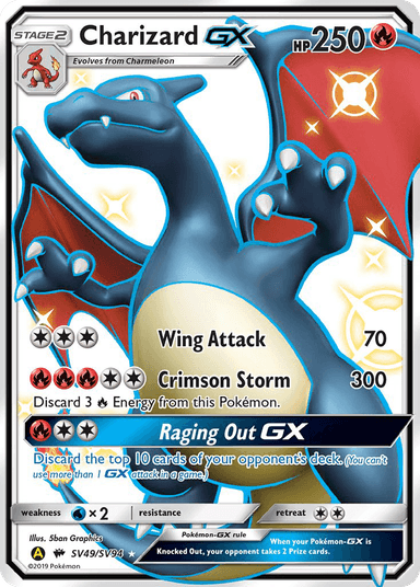Charizard-GX, Hidden Fates Shiny Vault SV49