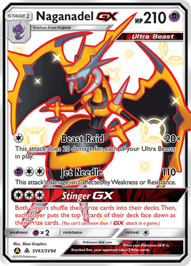 Naganadel-GX, Hidden Fates Shiny Vault SV63