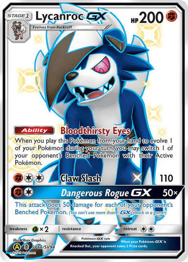 Lycanroc-GX, Hidden Fates Shiny Vault SV66
