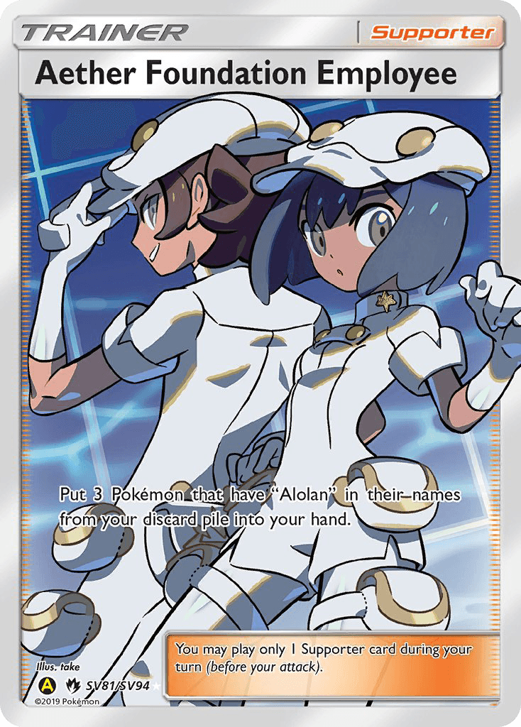 Aether Foundation Employee, Hidden Fates Shiny Vault SV81