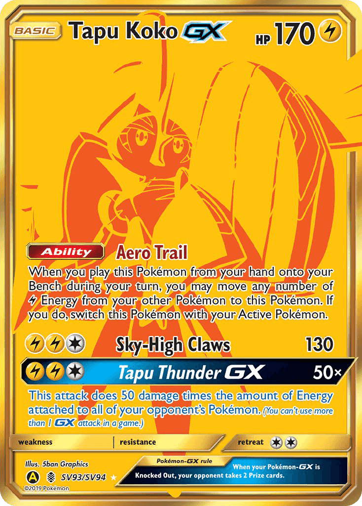 Tapu Koko-GX, Hidden Fates Shiny Vault SV93