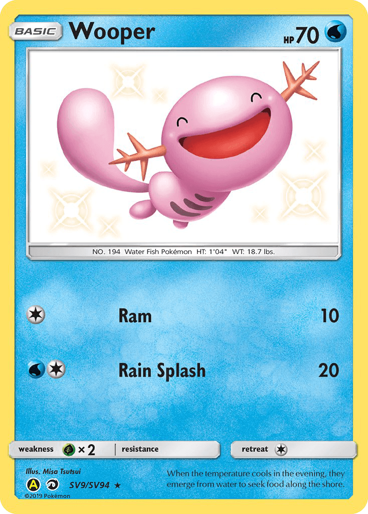 Wooper, Hidden Fates Shiny Vault SV9
