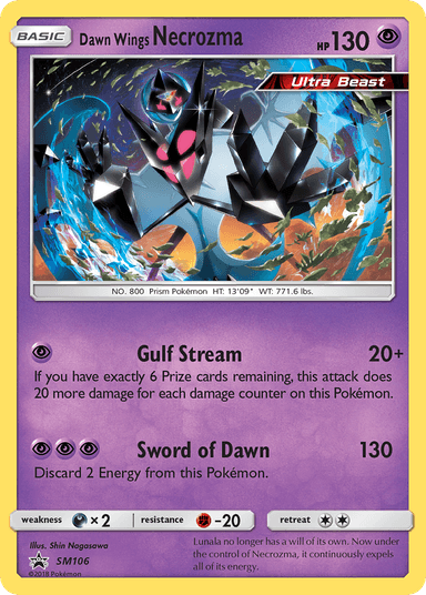Dawn Wings Necrozma, SM Black Star Promos SM106
