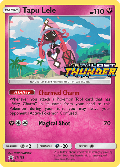 Tapu Lele, SM Black Star Promos SM152