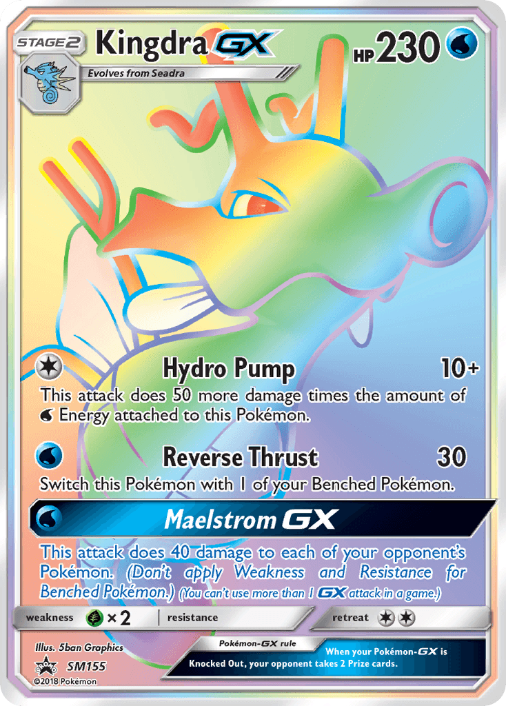Kingdra-GX, SM Black Star Promos SM155