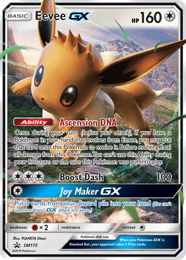 Eevee-GX, SM Black Star Promos SM175