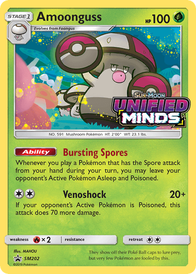 Amoonguss, SM Black Star Promos SM202