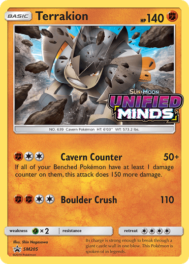 Terrakion, SM Black Star Promos SM205
