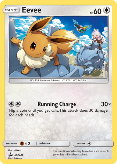 Eevee, SM Black Star Promos SM235