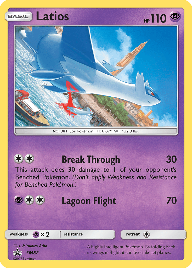 Latios, SM Black Star Promos SM88