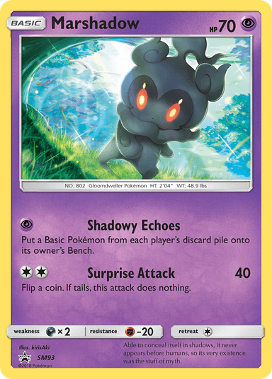 Marshadow, SM Black Star Promos SM93