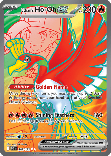 Ethan's Ho-Oh ex, Destined Rivals 209
