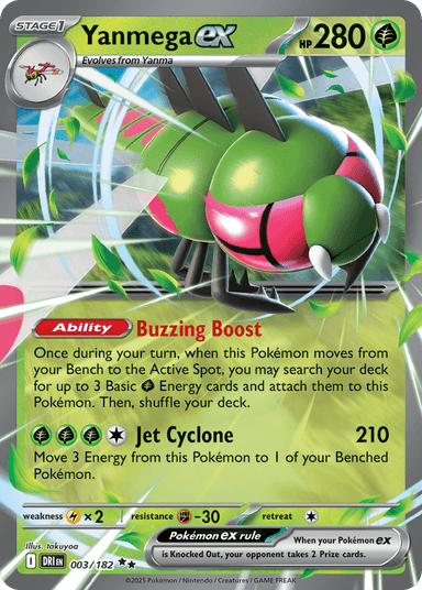 Yanmega ex, Destined Rivals 3