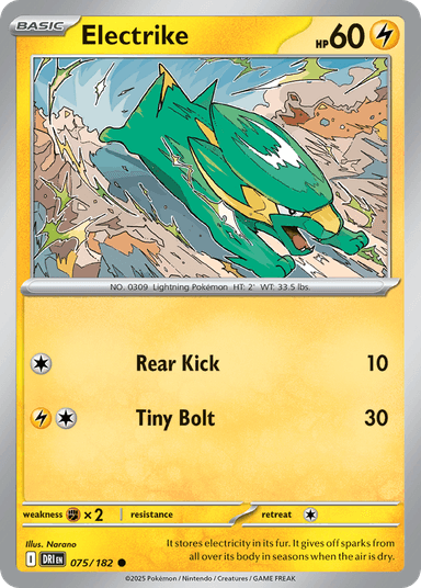 Electrike, Destined Rivals 75