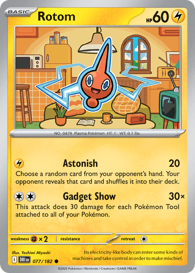 Rotom, Destined Rivals 77