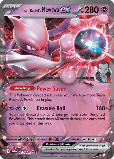 Team Rocket's Mewtwo ex, Destined Rivals 81