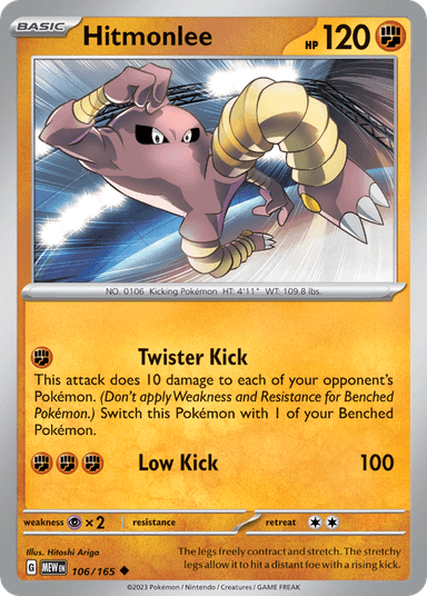 Hitmonlee, 151 106