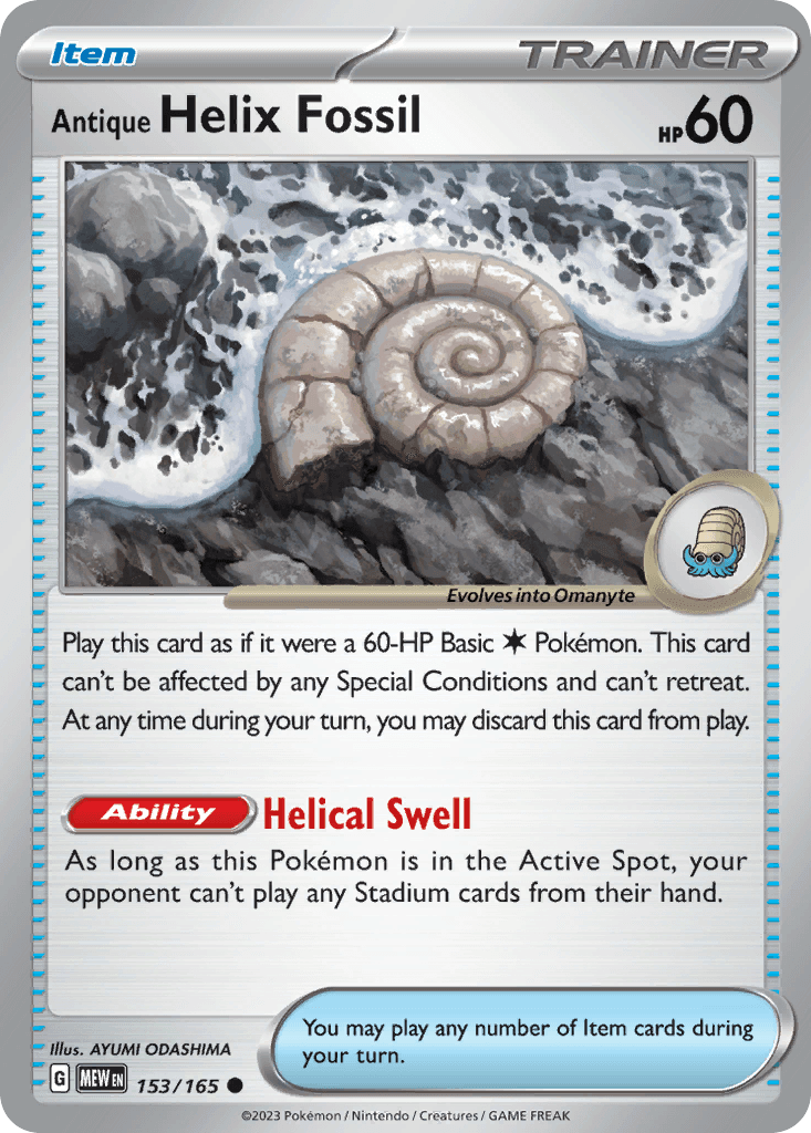 Antique Helix Fossil, 151 153