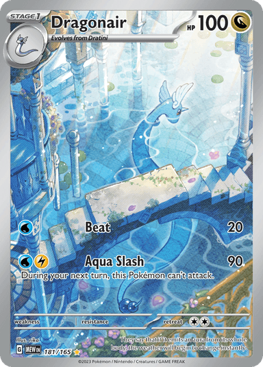 Dragonair, 151 181