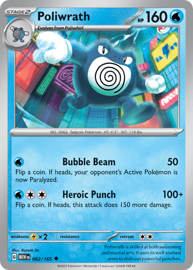 Poliwrath, 151 62