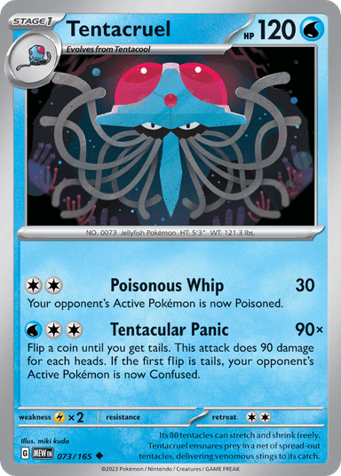 Tentacruel, 151 73