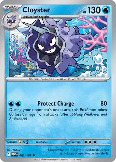 Cloyster, 151 91